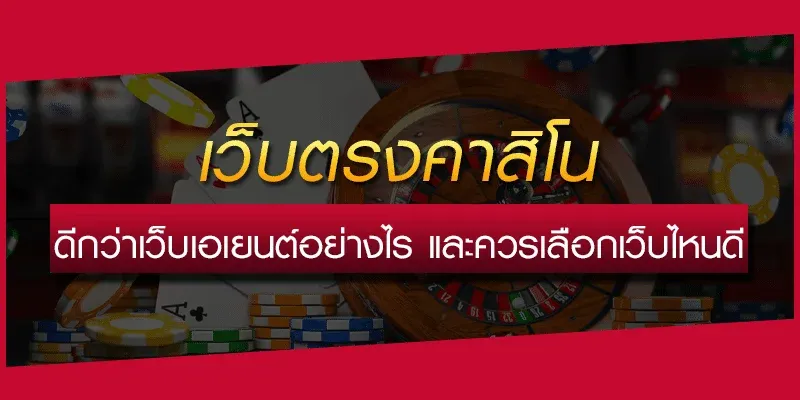 up2ubet แจกโค้ดฟรี 50